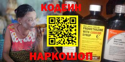гашик Можайск
