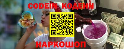 дурь Можга