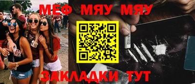 дурь Можга