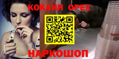 мет Моздок