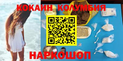 мет Моздок