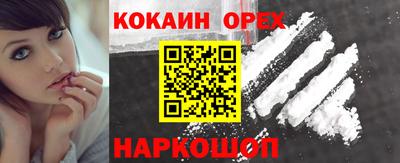 мет Моздок