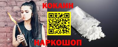 дурь Можга