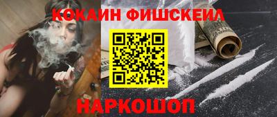 дурь Можга