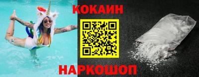 дурь Можга