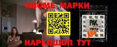 дурь Можга