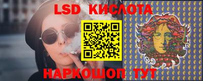 мет Моздок