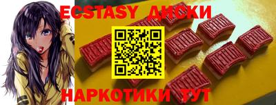 мет Моздок