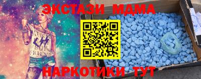 мет Моздок