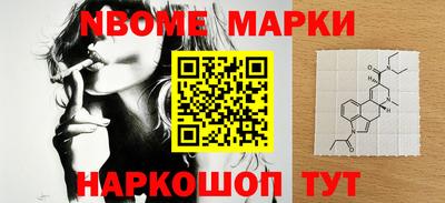 мет Моздок