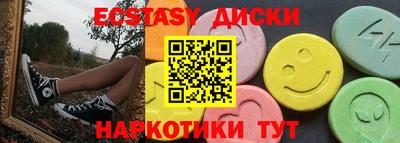 мет Моздок
