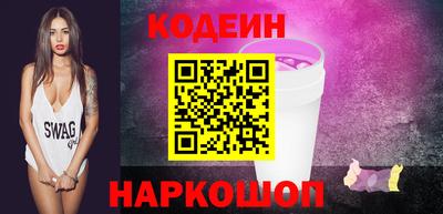 дурь Можга