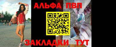 гашик Можайск