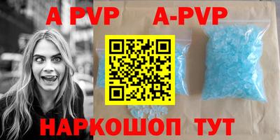 дурь Можга