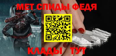 дурь Можга