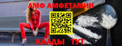 дурь Можга