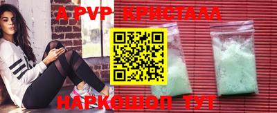 дурь Можга