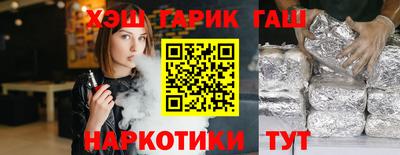 дурь Можга