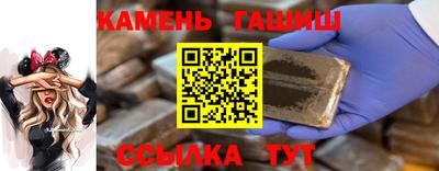 дурь Можга