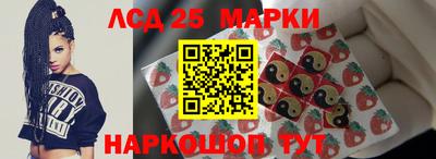 дурь Можга
