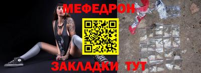 дурь Можга