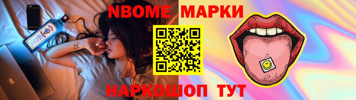 LSD-25 экстази кислота  Вход с VPN  Лсд 25 экстази  Усинск 